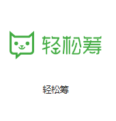 尉犁机房客户医疗行业